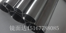316L卫生级不锈钢管-卫生管件-温州无缝精轧