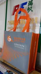 广州环保袋生产厂家 生产环保袋环保袋加工