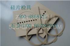 常州石金山 PEEK硅片檢具 PEEK塑料 PEEK制