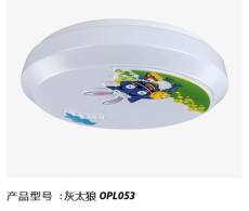 佛山吸頂批發 廣東LED吸頂燈