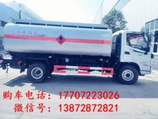 开原县最新款国四20吨油罐车厂家定制油罐车