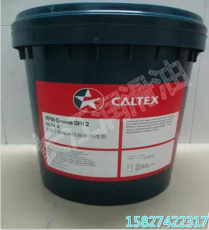 加德士Caltex RPM Grease SRI 2轴承润滑脂
