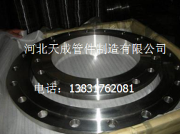 Q235碳鋼法蘭制造廠家