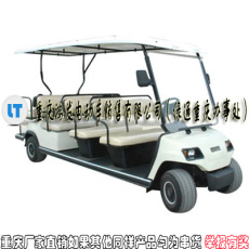 高尔夫球车品牌 高尔夫球车价格 高尔夫球车