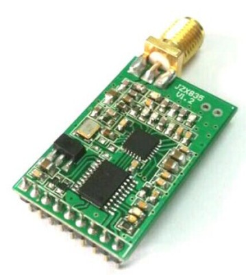 50mw多功能無線抄表模塊JZX835
