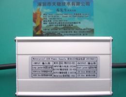 特惠100W天穩太陽能電源安全電壓DC24V輸入