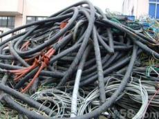 上海电缆线回收苏州废旧电缆电线回收