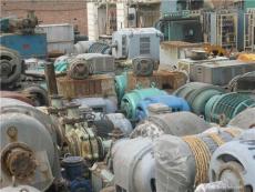 上海废旧电动机回收 二手电动机回收