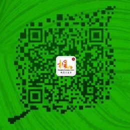 微信代理代購 名牌包錢包皮帶 BV LV一手貨