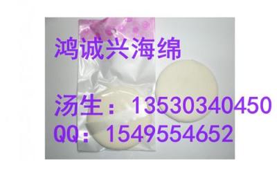 医用棉签自封口进口海绵