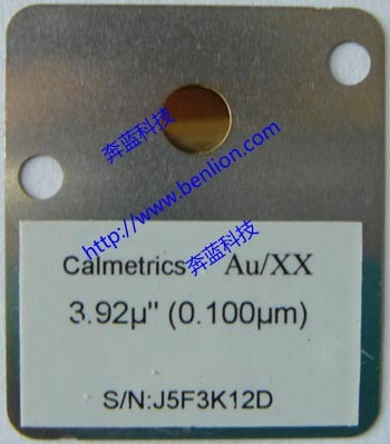 供应美国Calmetrics镀金标准片