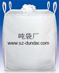 高步集装袋生产厂家 承重1.5吨太空袋