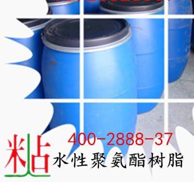 皮革光油镜面树脂 水性聚氨酯树脂