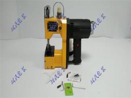 新品林氏多功能手提式縫包機(jī)