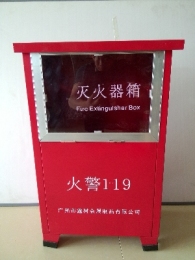 番禺4X4滅火器箱消防箱 番禺區消防箱廠家