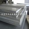 进口耐腐蚀铝合金板 7075耐磨超硬铝板