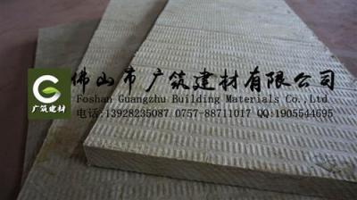 岩棉板厂家直销供应 价格实惠质量保证
