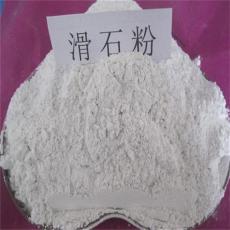 供应滑石粉的出厂价格 白滑石的作用与用处