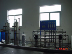 甘肃印染行业用水设备生产厂家