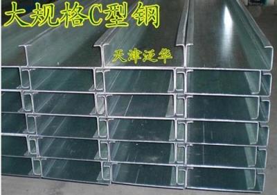 C180镀锌C型钢沈阳价格