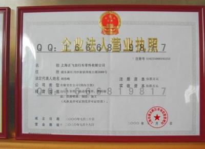 宗申特种兵多少钱 宗申电动三轮车代理销售