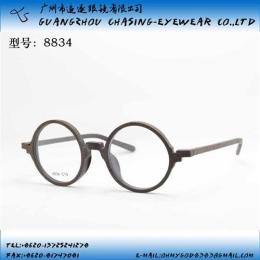 广州市追逐眼镜有限公司
