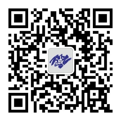 上海EICC文件編寫誠偉EICC咨詢培訓(xùn)