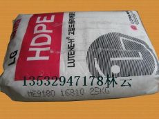 HDPE 9180 M691 8010 B 