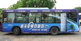 北京公交广告公司/北京公交车身广告