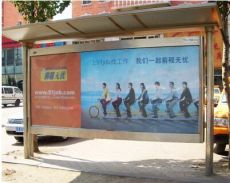 北京公交广告/北京公交站牌广告