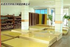 广东厂家直销供应3240环氧树脂板 3240玻璃