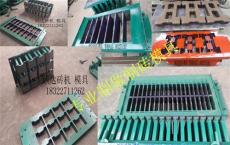 荷蘭磚模具 面包磚模具 免燒磚模具