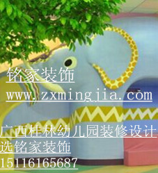 广西桂林市早教幼教中心设计装修选铭家装饰