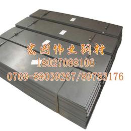 宏圖SK7彈簧鋼規(guī)格
