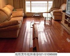 閘北區實木地板回收廠家 家用實木地板回收
