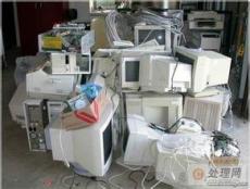 長寧區電腦回收廠家 長寧二手電腦收購公司