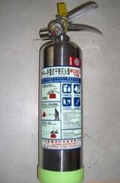 番禺區滅火器 不銹鋼滅火器 番禺區滅火器