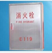 不繡鋼滅火器箱消防箱 廣州市直銷滅火器箱