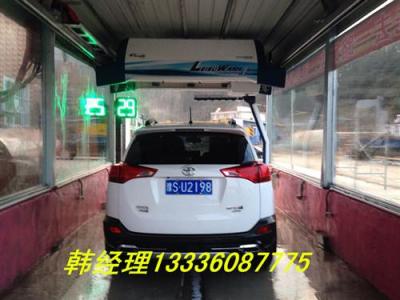 電腦洗車機電腦洗車機價格電腦洗車機廠家
