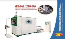 YZB660/700型自动液压正压热成型机 制杯机
